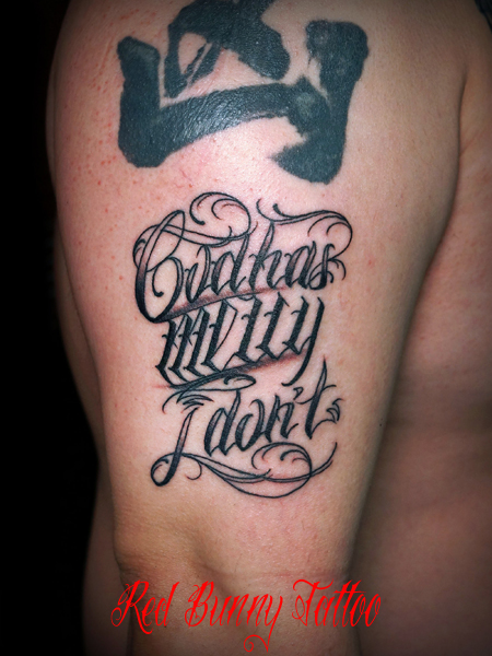  ^gD[fUC letter tattoo@MĹ@r